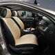 Накидки на сиденья автомобиля Elegant Palermo 700 204 (Бежевые, передние) - изображение 1