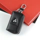 Ключница B&V с логотипом авто Mitsubishi - изображение 1