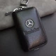 Ключница B&V с логотипом авто Mercedes - изображение 2