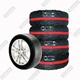 Чохли для коліс R13-R16 Elegant (EL 100 284) - зображення 1