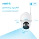 IP камера Reolink Argus PT Ultra - изображение 6