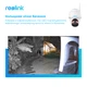 IP камера Reolink Argus PT Ultra - изображение 7