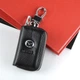 Ключница B&V с логотипом авто Mazda - изображение 1