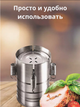 Прес-форма для шинки з нержавіючої сталі Grand RHP-M02 металева - зображення 2