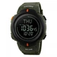 Часы наручные 1231BK SKMEI с подсветкой, ARMY GREEN-BLACK, Compass - изображение 2