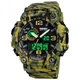 Часы наручные 1520CMGN SKMEI с подсветкой, CAMO GREEN - изображение 2