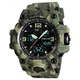 Часы наручные 1155BCMGN SKMEI с подсветкой, GREEN CAMO - изображение 3