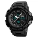 Часы наручные 1343BK SKMEI с подсветкой, BLACK -BLACK - изображение 4