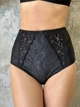 Утягивающие трусики женские высокие большие размеры Felisiya Lingerie Черный 271-170/2017Т 2ХL - изображение 4
