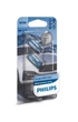 Указательные лампа накаливания Philips 12961WVUB2 W5W 12V W2.1X9.5d WhiteVision ultra +60% (3300K) 2шт./блистер - изображение 1