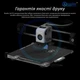 3D-принтер Bambulab X1 Carbon Combo - изображение 5