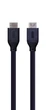 Кабель Cablexpert HDMI - HDMI V 2.1 (M/M), 2 м, чорний (CC-HDMI8K-2M) пакет - изображение 1