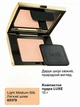 Компактная пудра Avon Luxe, Light Medium Silk, (Легкий Средний Шелк) 10 гр - изображение 2