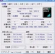 Процессор AMD Athlon II X3 435 3 Ядра, 2.9GHz, sAM3 / AM2+, Tray ( ADX435WFK32GI ) Б/У - изображение 2