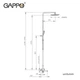 Душова система GAPPO G17 G2417-8, вилив - перемикач на лійку, білий/хром - изображение 8