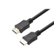 Кабель Prologix HDMI - HDMI V 1.4 (M/M), 0.5 м, Black (PR-HDMI-HDMI-CCS -01-30-05m) - зображення 2