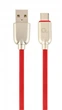 Кабель Cablexpert USB - USB Type-C V 2.0 (M/M), 2.1 А, преміум, 1 м, червоний (CC-USB2R-AMCM-1M-R) - зображення 1