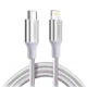 Кабель Ugreen US304 USB Type-C - Lightning (M/M), 2 м, Silver (70525) - зображення 1