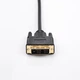 Кабель Prologix Premium HDMI - DVI V 1.3 (M/M), Single Link, 18+1, 0.5 м, Black (PR-HDMI-DVI-P-01-30-05m) - изображение 5