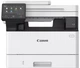 Багатофункціональний пристрій Canon i-SENSYS MF465dw with Wi-Fi (5951C007) - изображение 3