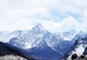 Флизелиновые 3D фото обои с облаками 254 x 184 см Природа - Снежная гора (13001V4)+клей - изображение 2