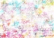 Флизелиновые фото обои кирпичная кладка 254x184 см Разноцветные (13042V4)+клей - изображение 2