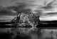 Флизелиновые 3д фотообои с котами 368x254 см Черно-белый леопард ягуар (218V8)+клей - изображение 2