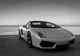 Флизелиновые фотообои 3D Автомобиль Белый Ламборджини (11393V)+клей - изображение 2
