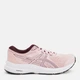 Женские кроссовки для бега ASICS Gel-Contend 8 1012B320-700 39.5 (8) 25 см (4550455574213) - изображение 1