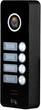 Відеопанель Light Vision Tokyo FHD (4RF) Black (82-00227) - зображення 1