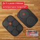 Блинница TEFAL PY900 - изображение 3