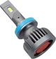 Світлодіодні LED лампи Sigma X2 55W H11 CANBUS 12В Активне охолодження - зображення 3