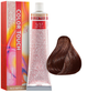 Farba do włosów Wella Professionals Color Touch Rich Naturals 5/37 Light Golden Brown Sand 60 ml (8005610529042) - obraz 1