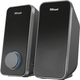 Акустична система Trust Arys 2.0 Speaker Set (8713439201796) - зображення 2