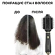 Фен стайлер для волос 3 в 1 керамический 1000 Вт. поворотная насадка и щетка фен Sokany SK-1922 BLACK - изображение 4