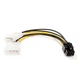 Кабель живлення Atcom (16185) 6pin-2molex - зображення 1