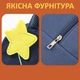 Ланч бег/сумка для обіду дитяча з фольгованим полотном Ведмедик синій (LB-127785) - зображення 4