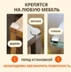 Уголки защитные на мебель для безопасности детей 10 шт. в форме медведя - изображение 5