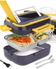 Електричний Ланч-бокс Electric Lunch Box C21 з підігрівом знімної металевої чаші Чорний з жовтим - изображение 2