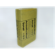 Акустическая минеральная вата для звукоизоляции пола AcousticWool Sonet F 20 мм (1м2) - изображение 1