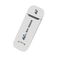 4G WiFi USB модем-роутер белый - изображение 1