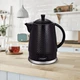 Электрочайник Maestro MR-069-BlaСk 1.5 л черный 4723990 - изображение 1