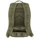 Рюкзак Brandit US Cooper 40 l Olive - изображение 3