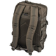 Рюкзак Mil-Tec Large Assault Pack 36l Olive - зображення 2