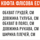 Куртка Флісова Ecwcs II Texar Size L Olive - изображение 2