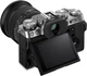Фотоаппарат Fujifilm X-T5 + XF 16-80mm F4 Kit Silver (16939497) - изображение 6