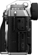 Фотоаппарат Fujifilm X-T5 Body Silver (16939368) - изображение 5