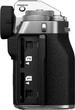 Фотоаппарат Fujifilm X-T5 Body Silver (16939368) - изображение 6