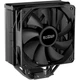 Кулер до процесора PcСooler PALADIN EX400 - изображение 2