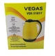 Електрочайник Vegas VEK-5181Y 1.8л жовтий - зображення 4